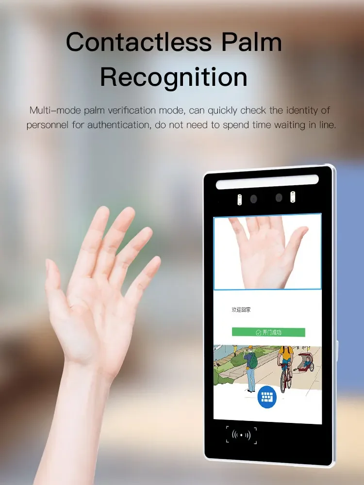 8inch Android Palmprint recognition access control visual intercom QR code recognition, ID card swiping remote control