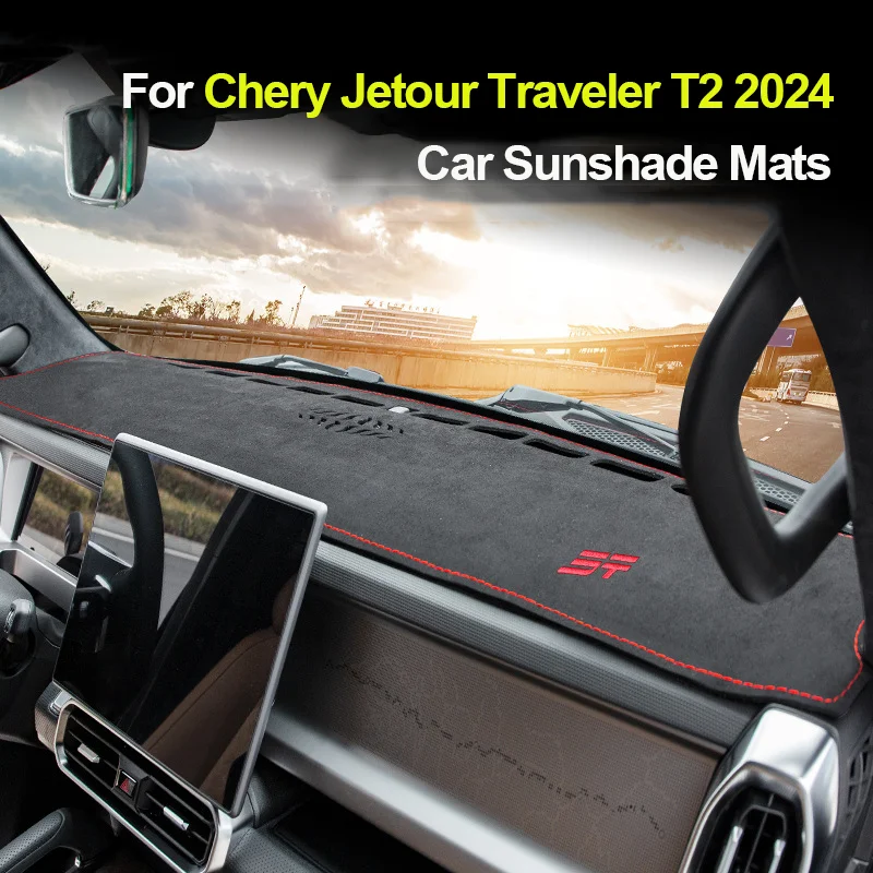 

for Chery Jetour Traveler T2 2024 Car Dashboard Cover Mat Sun Shade Pad Avoid Light Mat Instrument Carpet Protection Accessories