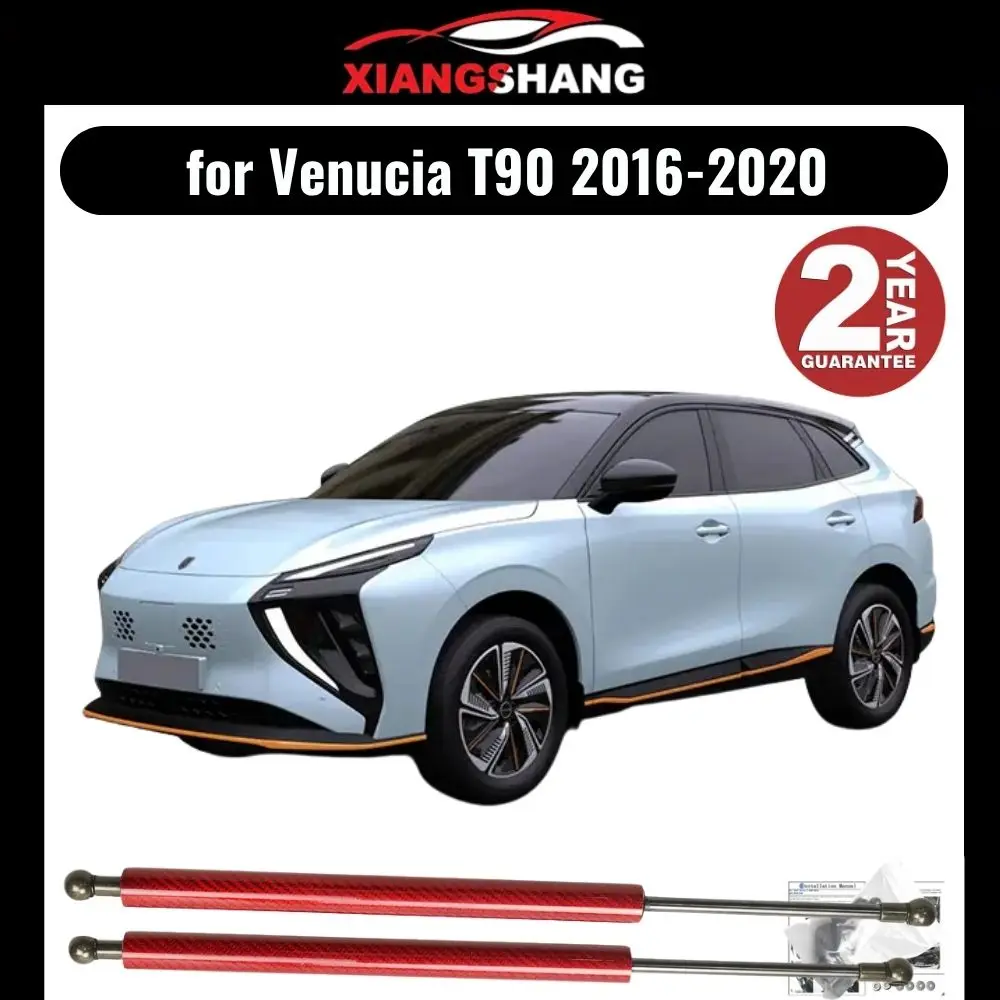 

Hood Damper for Venucia T90 2016-2020 Gas Strut Lift Support Front Bonnet Modify Gas Springs Shock Absorber