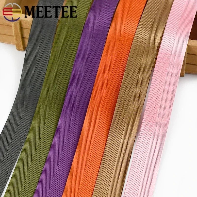 10Meters Meetee 1mm Thick 25mm Nylon Webbing Tape Backpack Strap Band Ribbon Seat Belt DIY Bag Binding Fabric Sewing Accessories