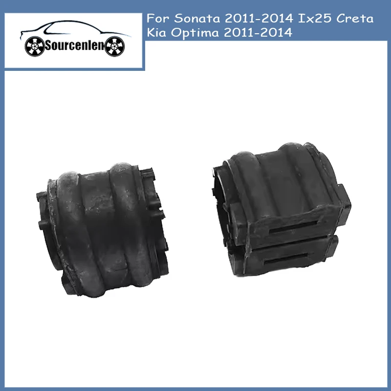 

2 Pcs Front Stabilizer Bar Bushings for Sonata 2011-2014 Ix25 Creta for Kia Optima 2011-2014 548133S110 54813-3S110