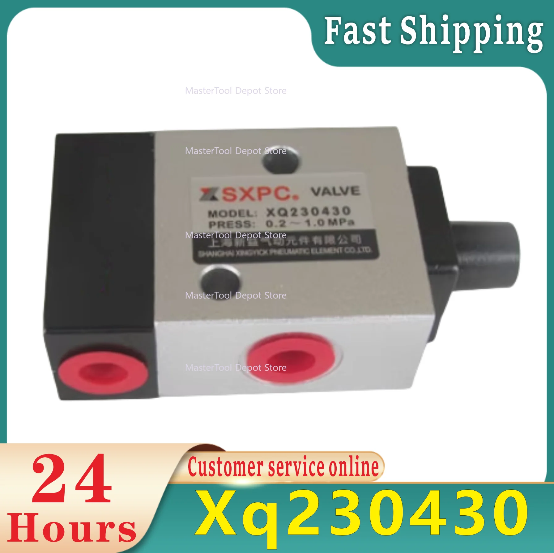 

Пневматический клапан Shanghai Xinyi, пневматический клапан SXPC XQ230430 XQ230410, два одиночных пневматических трехходовых клапана