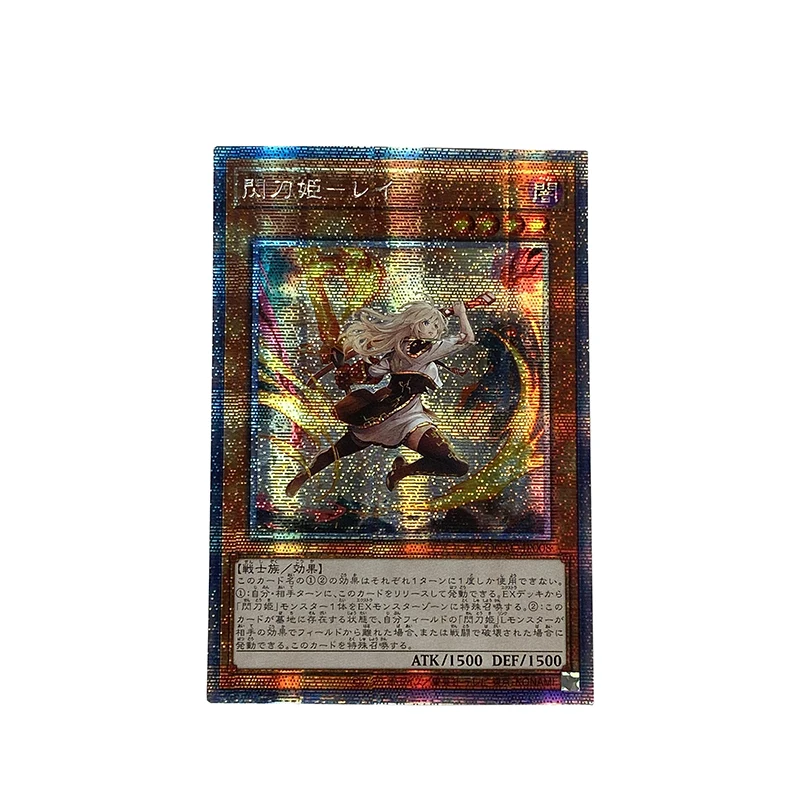 Yu-Gi-Oh! Collezione Proxy fai-da-te Diabellstar la strega nera Lady Labrynth del castello d'argento Regali di raccolta non originali