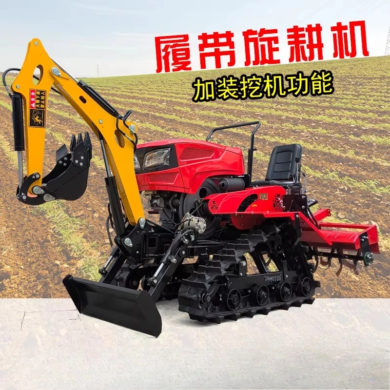 

Water and drought dual-purpose crawler rotary tiller micro-tiller paddy field cultivator agricultural cultivated land