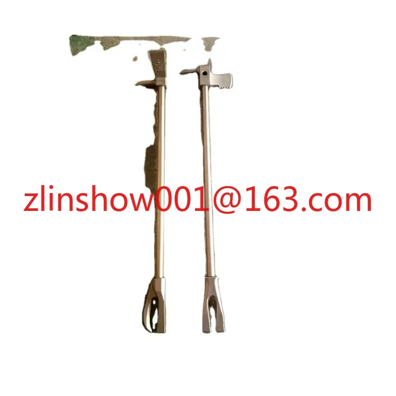 Halligan Tool With …