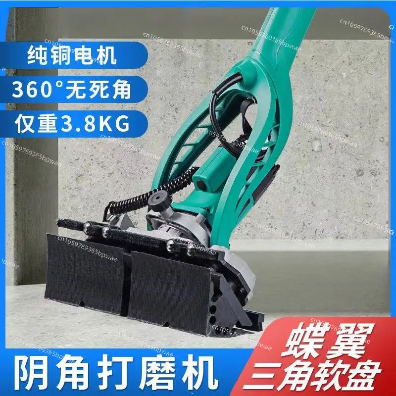 Wall Putty Inner Corner  Automatic Triangular Sandpaper Machine Electric Inner Corner  Long Pole Angle Grinder