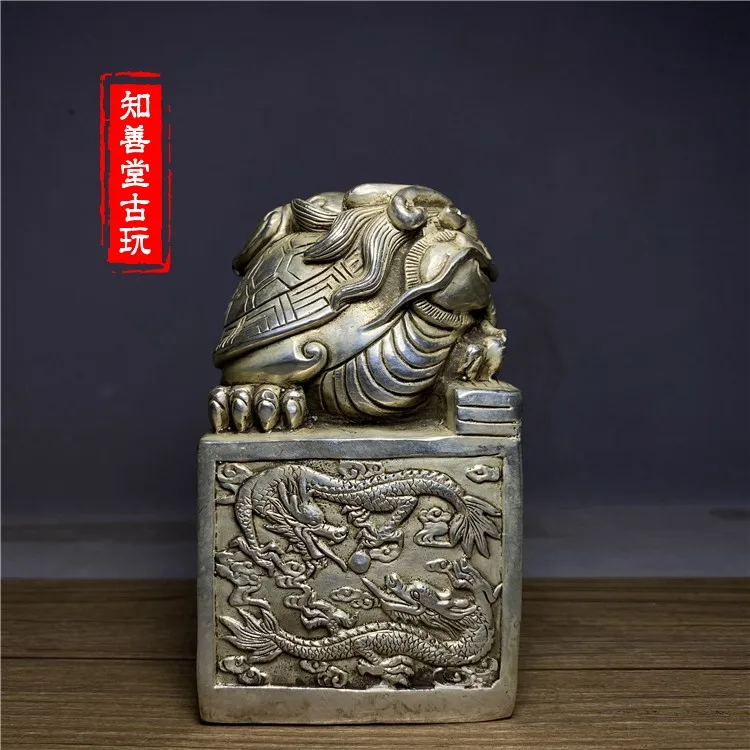 Pure copper imitation silver-plated Shuanglong seal ornaments collection