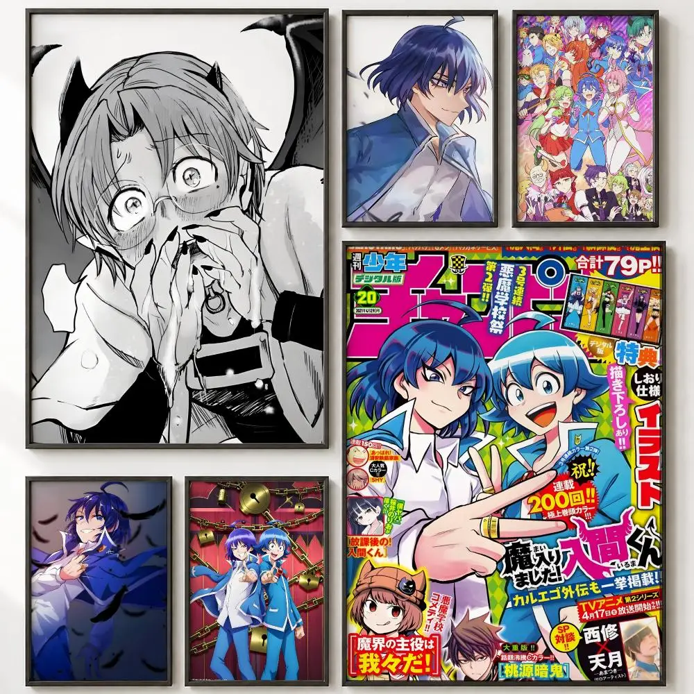 Welcome to Demon School! Iruma-kun Poster HD poster wall art self-stick no-residue for home cafe office great gift