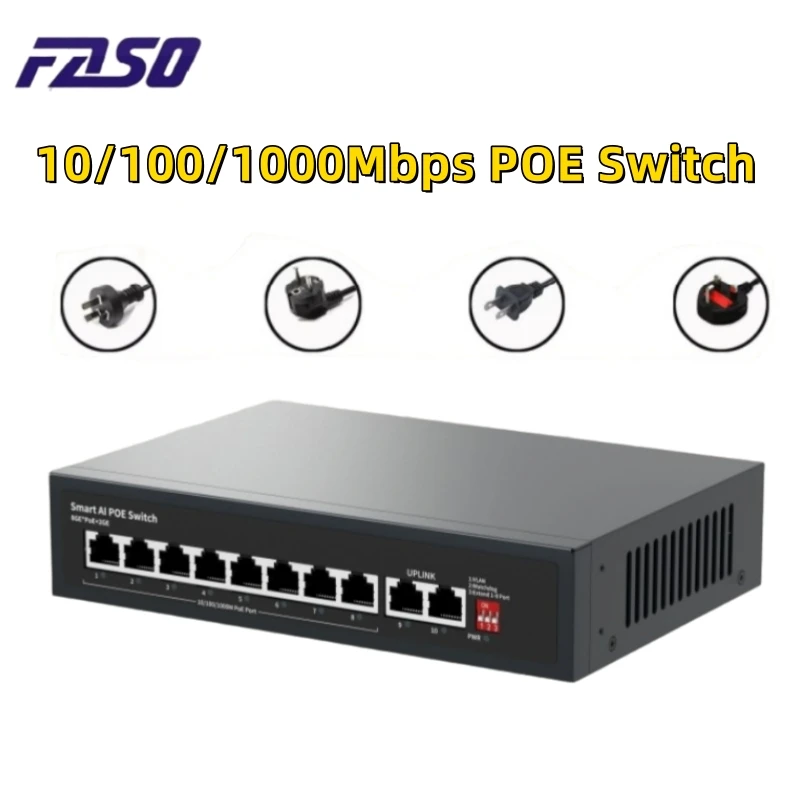 

Умный коммутатор AI POE, 10/100/1000 Мбит/с, 10 портов Gigabit Ethernet-коммутатор, 8-POE с 2 портами Uplink RJ45 для IP-камеры/беспроводной точки доступа