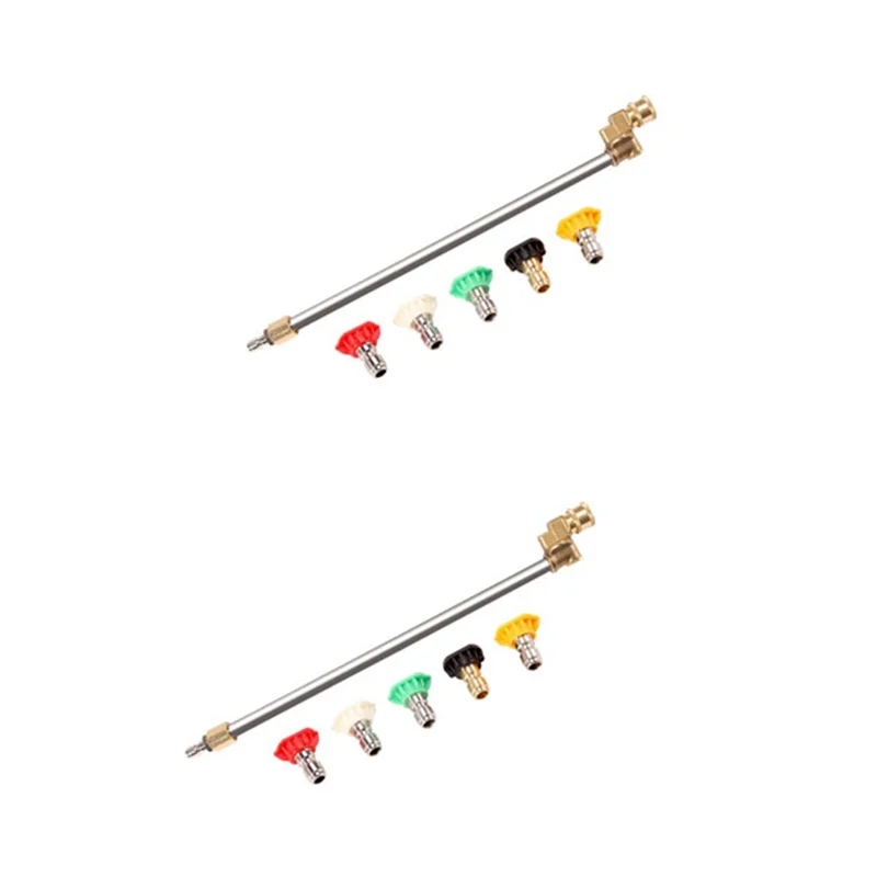 BTCL 2PCS Pressure Washer Wand With Adjustable Angle Nozzle 5 Angles Quick Connect Pivot Adapter Coupler And Spray Tips 16 In No