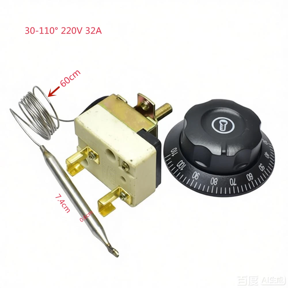 1PC 32A High-power Thermostat Switch Temp Knob Electric Cake Pan Boiler Fryer Adjustable Temp Controller 30-110/50-300℃