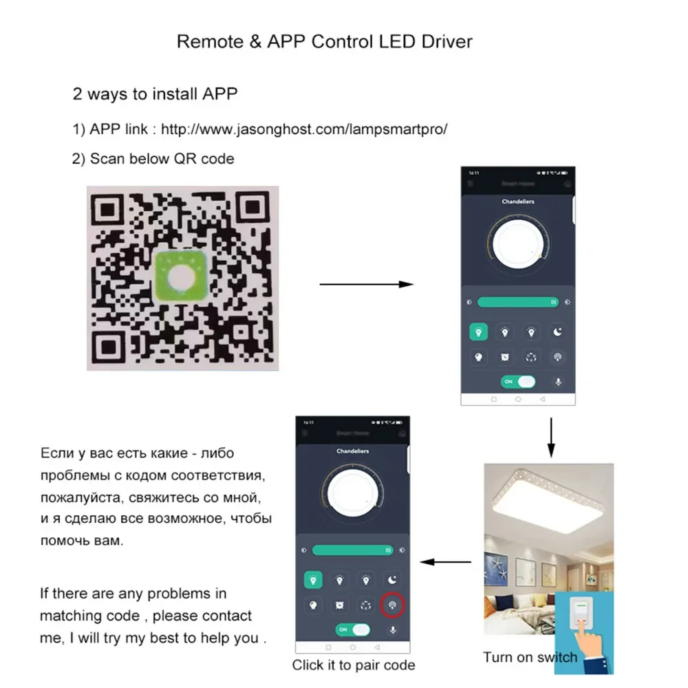 2.4G App LED Driver 600mA-3000mA 24V Sortie Tension Constante 2Pin Bicolore Parallèle LED Bande Alimentation 110V 220V GM-LXTM-F