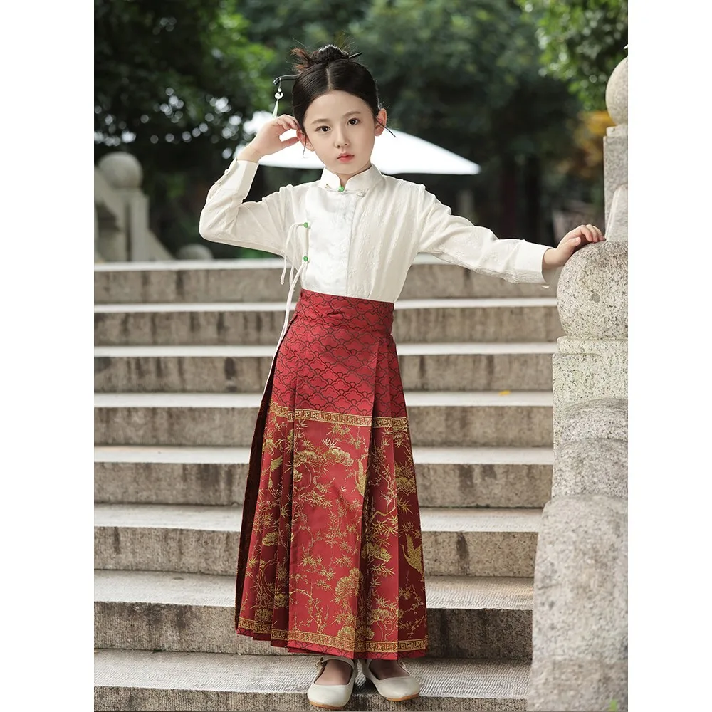 

Retro Kids Hanfu Horse-face Skirt Set Modern Elegant Chinese Tradition Oriental Girls Costume Fashion Perform Dance Wear Cosplay