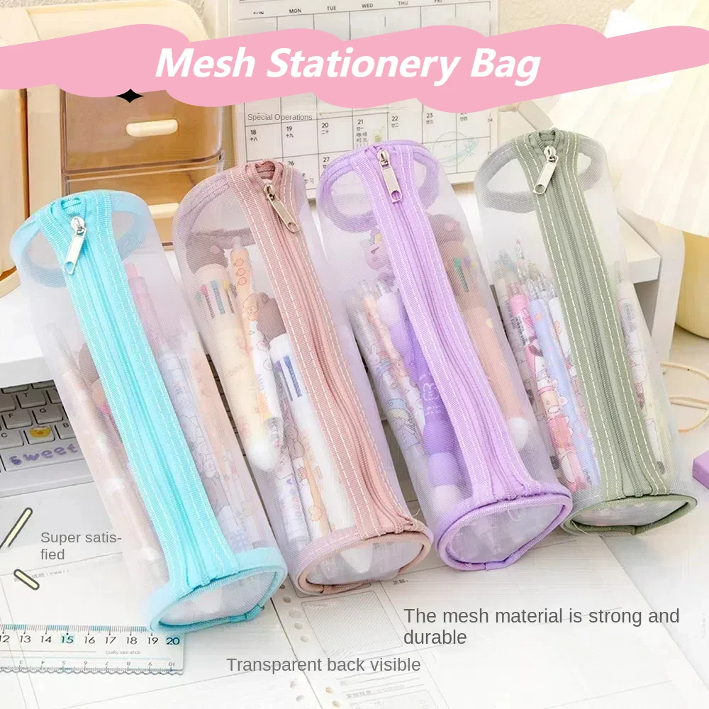 Large Capacity Mesh Storage Bag Cylindrical Shape Cosmetic Bag Mesh Zipper Case Clear Korean Ins Style Mesh Makeup Pouch Student