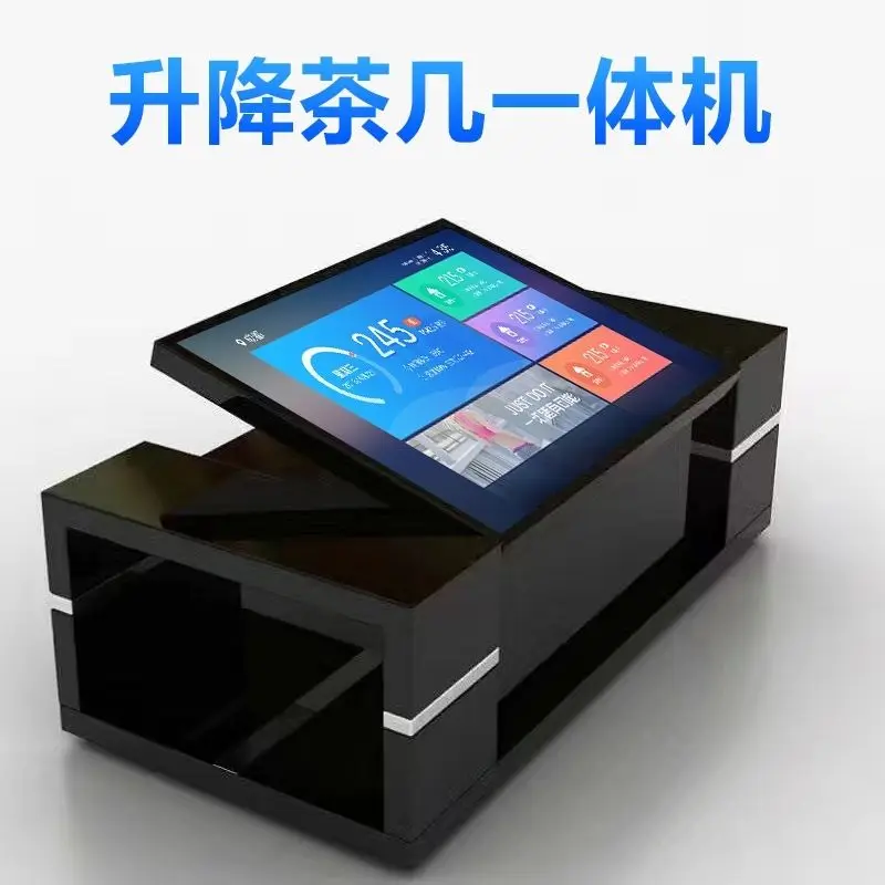 Smart 32 43 55 inch interactive touch table capacitive touch screen coffee table all-in-one machine