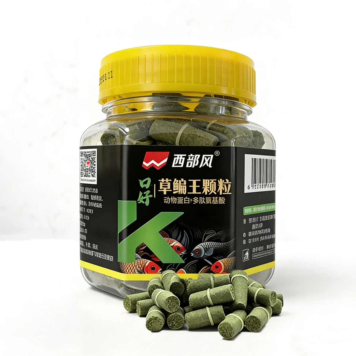 Western Wind Carp & Bream Pellets – Cebo de pesca con sabor a vainilla, 120 g – Partículas altamente atractivas para peces de aguas dulces