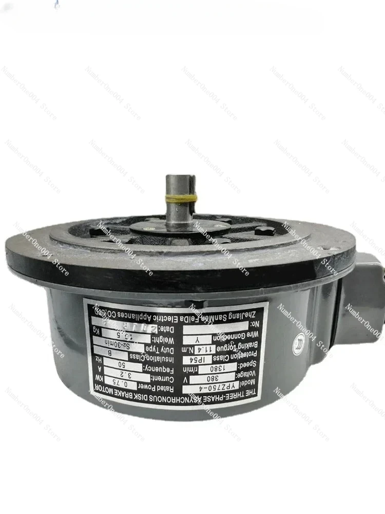 Punch Slide Adjustm…