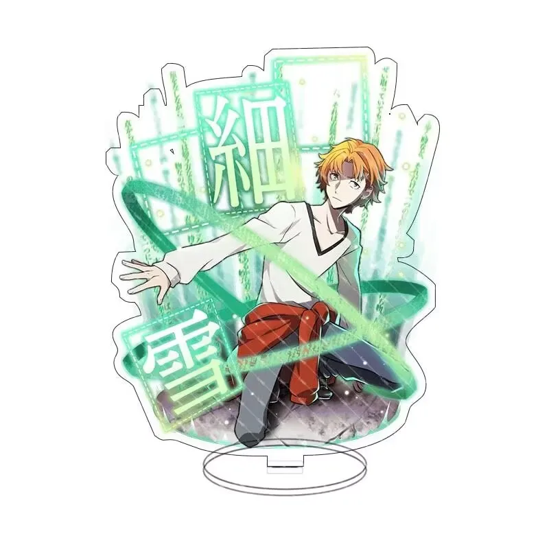"Bungou Stray Dogs" Itens decorativos acrílicos lados de anime "Dazai Osamu, Nakahara Nakaya, Nakajima Atsushi, Akutagawa Ryunosuke"