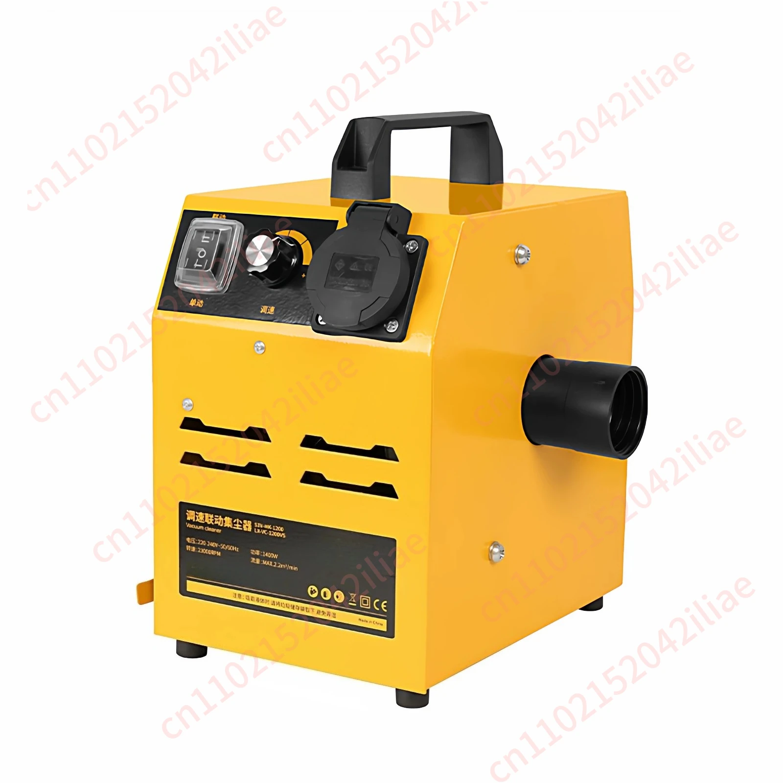 1200W Lightweight And Portable Speed Regulation Wet And Dry Dual-Purpose Dust Collecting Filter Used For Vacuum Cleaner