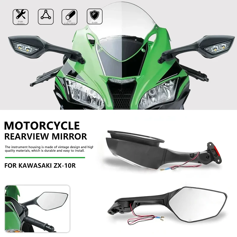 

Зеркало заднего вида для мотоцикла K-awuan, модель ZX 10R ZX-10R 2011-2015