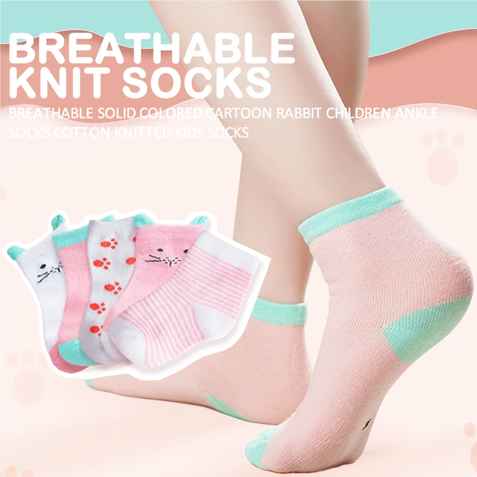 10 Pairs/Set 0-12Month Newborn Baby Girl Sock Cotton Solid Soft Infant Socks Girls Kids Spring Autumn Children\'s Socks For Girls