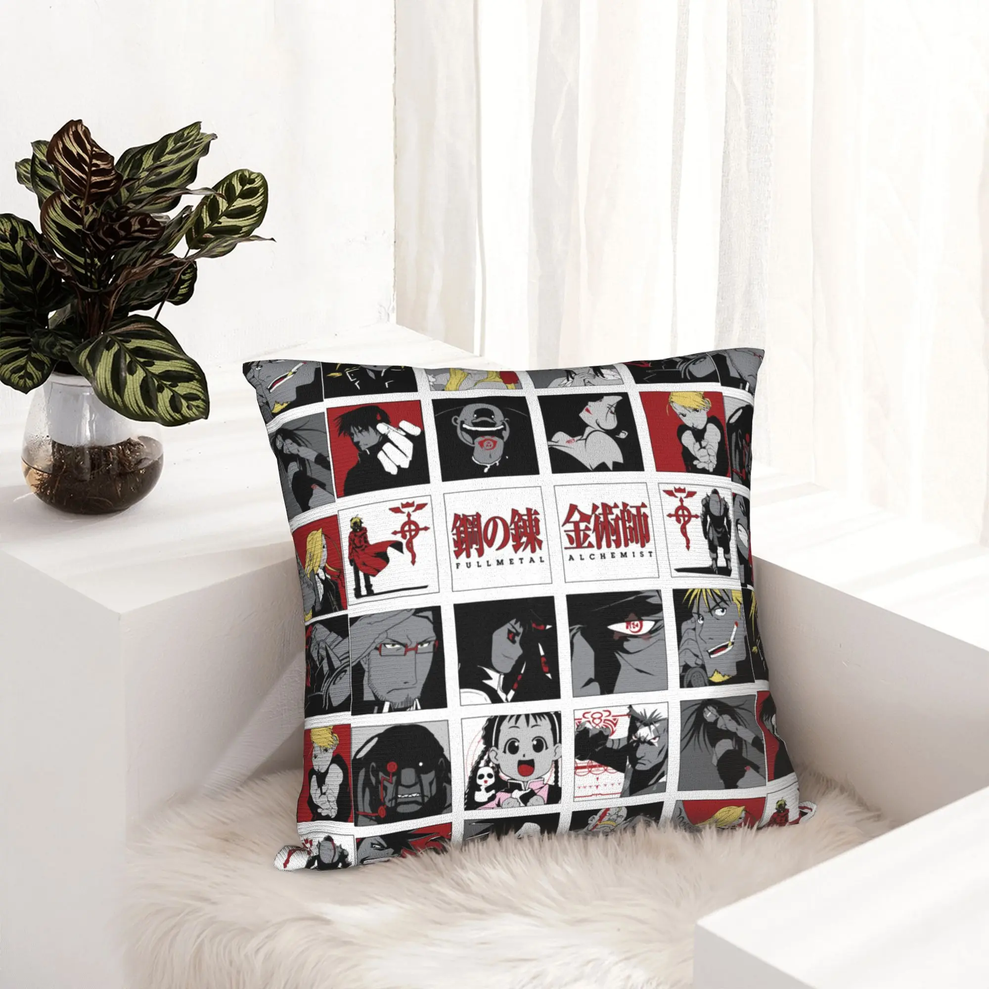 Fullmetal Alchemist Alphonse Elric Edward Elric Pillowcase Printed Cushion Cover Decorative Pillow Case Cover Home Square 45*45