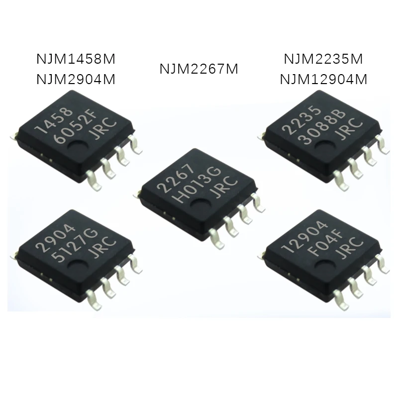 1PCS NJM12904M NJM1458M NJM2904M NJM2267M NJM2235M