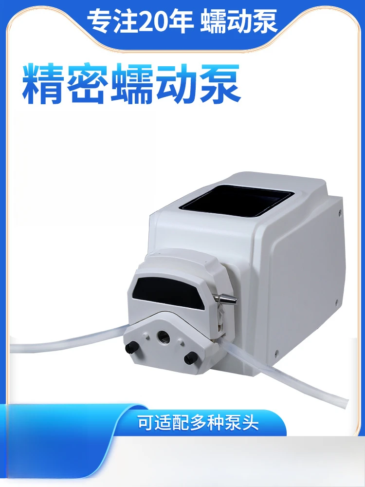 Laboratory peristaltic pump large flow multi-channel industrial precision self-priming timing