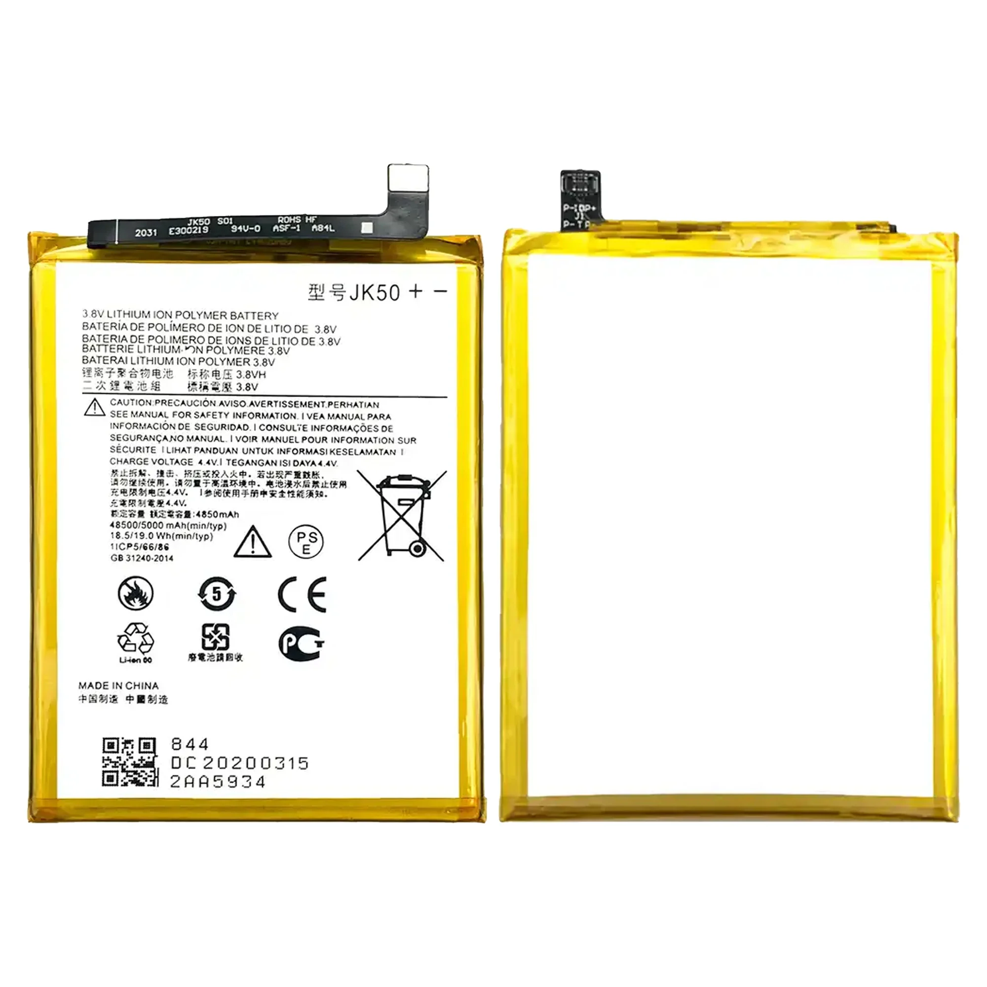 100% high capacity JK50 5000mAh Battery For Motorola E7 Power G30 Moto E40 G20 Moto G31 Phone Replacement With Tools