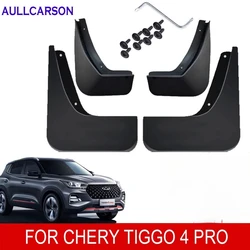 For Chery Tiggo 4 Pro 2022 2023 2024 Mud Flap Mudflap Front Rear Fender Anti-splash Mudguards Guard Splash Car Accessories