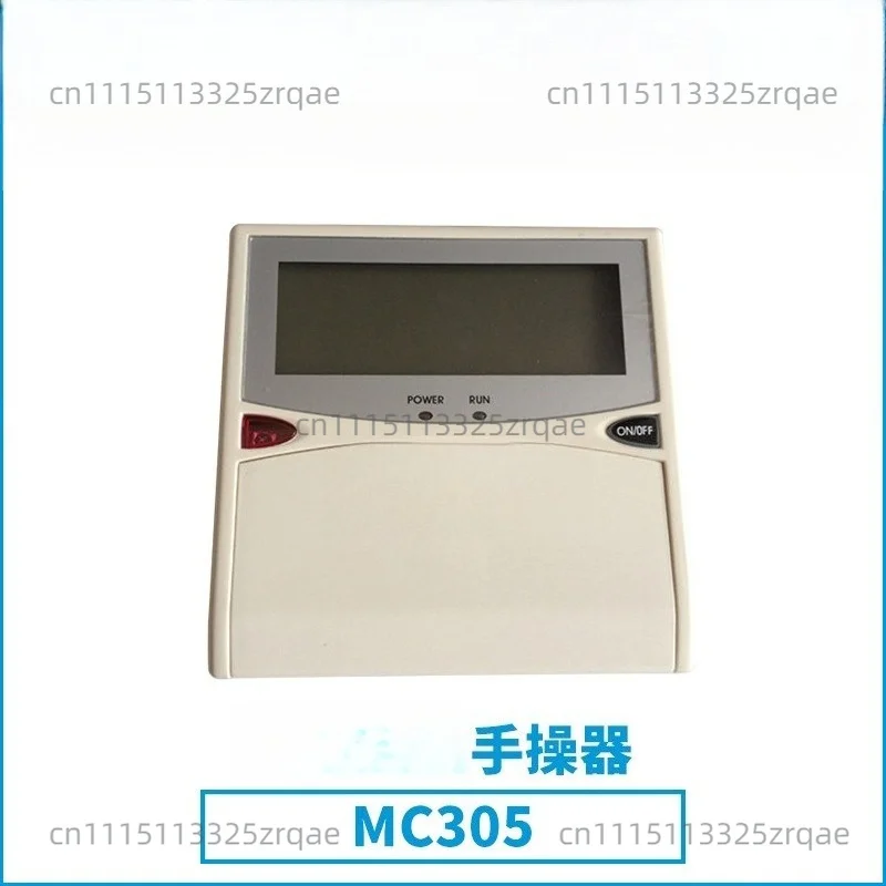 Hand Operator MC305, Central Air Conditioning Unit Parts Compressor Accessories