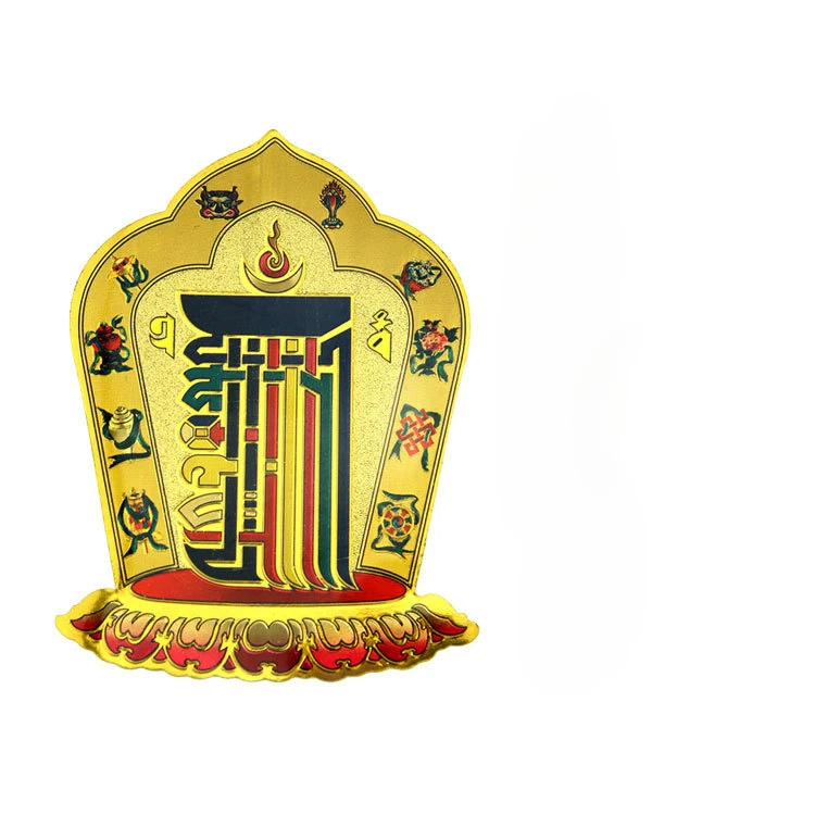 10-phase Free Buddhism Stickers