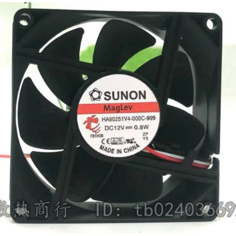 

Original Cooler Fan for SUNON HA80251V4-000C-999 DC12V 0.8W 8025 Cooling Fan 80*80*25MM