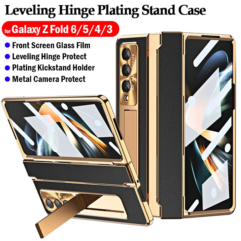 Z Fold 4 Fold 6 5 4 3 Case Leveling Hinge Capa for Samsung Galaxy Z Fold 3 4 5 6 Case Plating Leather Stand Cover Front Glass