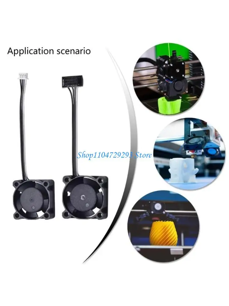 

Y2GD Printer Fan 5V Cooling Fan 25x25x10mm Printer Extruder Hotend 15000rpm Brushless Cooling Fan For P1P P1S X1C
