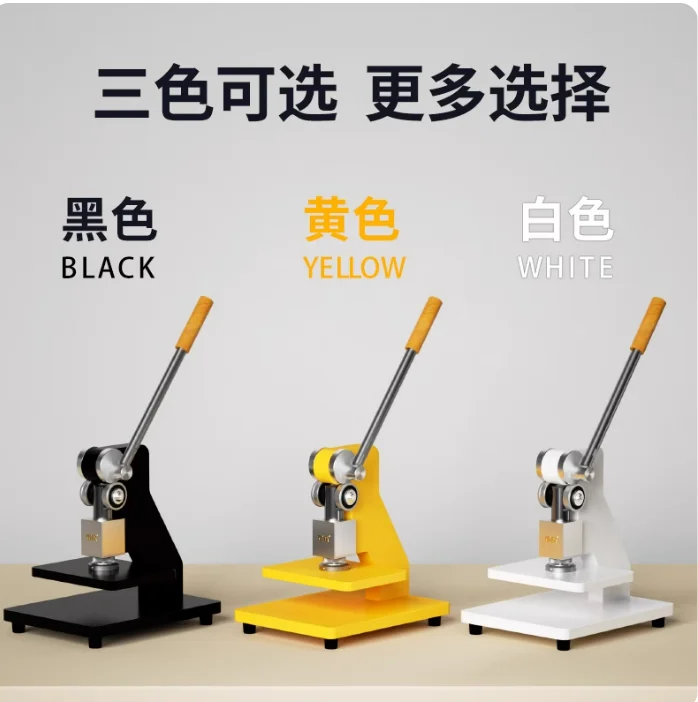 

160x120 мм ручной станок для высечки кожи, настольный маленький DIY кожаный ремесло ручной работы, тиснение, штамповка, формовка, НОВЫЙ