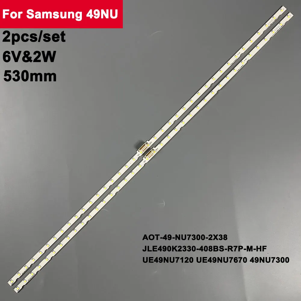 2PCS LED Backlight Strip For Samsung UE49RU7305K UE49NU7300U UE49NU7170U UE49NU7670U UN49NU7100AG UN49NU7100G UN49NU7300 UN49NU7