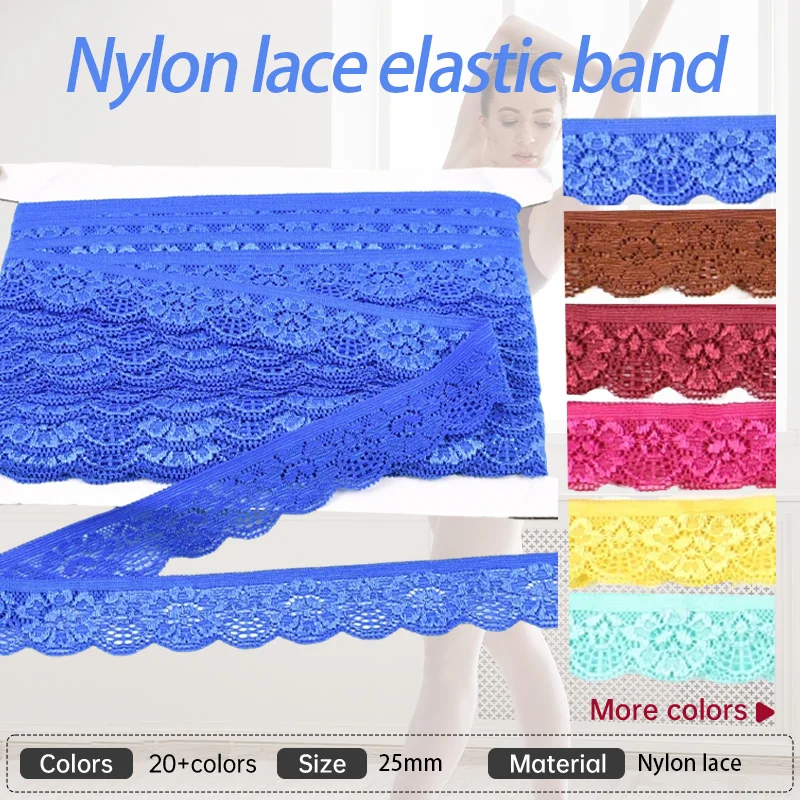 

20-80Yards 25mm Nylon Elastic Band Lace Trim Underwear Bra Strap Rubber Bands Clothes Edge Laces Stretch Tape Sewing Accessories