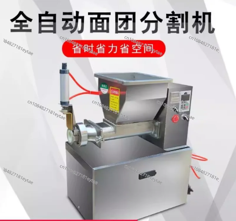 

Pizza Chapati Bread Making Dough Ball Cutting Dividing And Rounder Rolling Volumetric Divider Machines