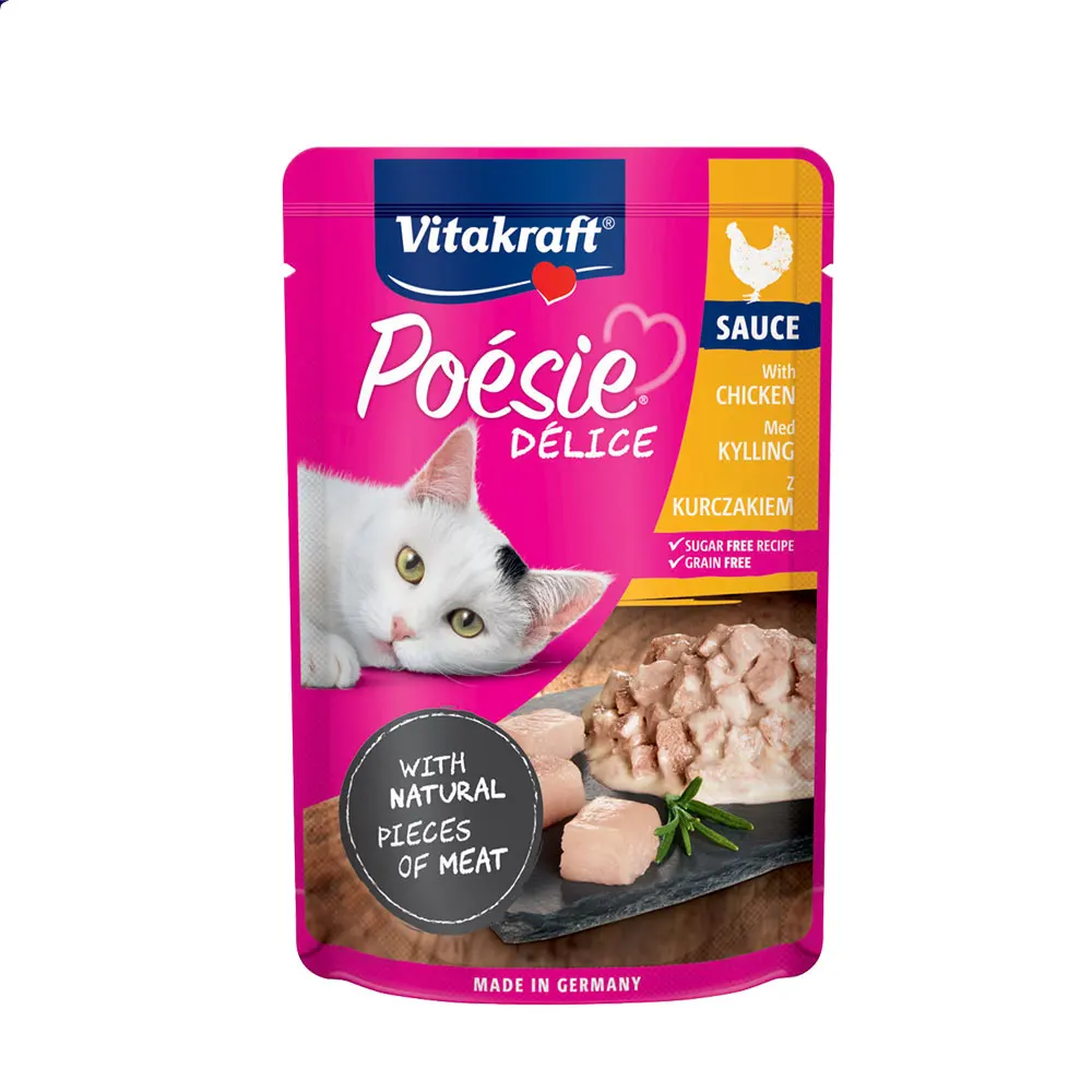 فيتاكرافت بوسي كيس ديلي سوس 85 جرام وجبة خفيفة للقطط