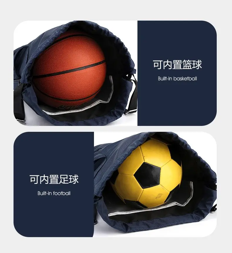 Bolsa de baloncesto o natación, bolsa de almacenamiento para mujer con separación en seco y húmedo, mochila de fútbol con cordón para entrenamiento deportivo y fitness