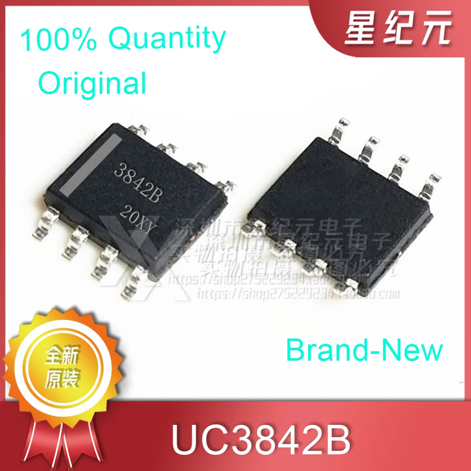 [IN STOCK]1 Piece Power Management IC UC3842 UC3843 UC3844 UC3845 A B AN BN SOP-8 DIP8