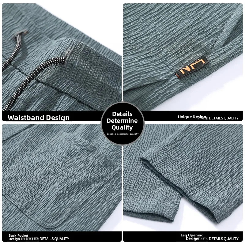 

New Men's Casual Pants 202 Spring Summer Ultra-Thin Linen Ice Silk Nine-Piece Loose Straight-Harlen Pants Youthful Sle