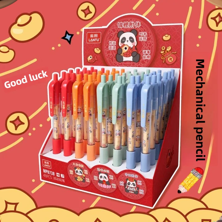 48 Pcs with Box Automatic Pencil for Primary School Students Soft Grip Continuous Core Good Luck Cute Panda Press