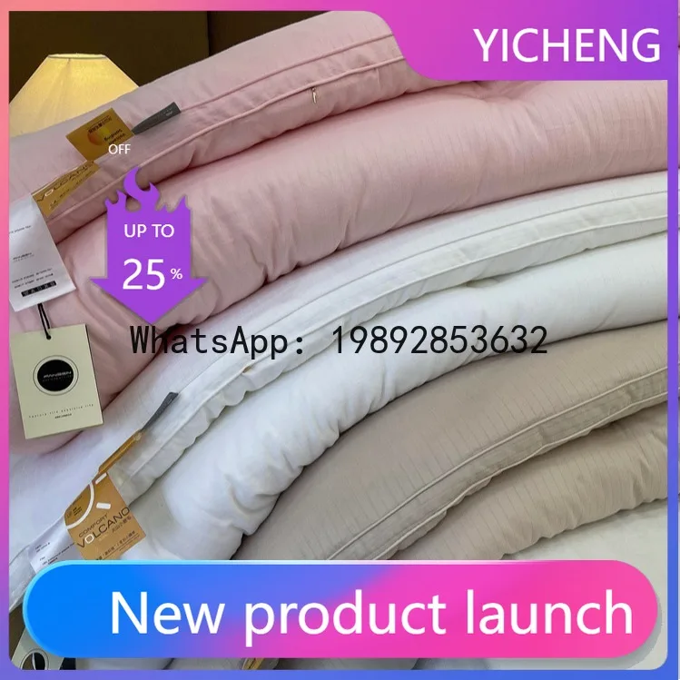 

PYJ long-staple cotton volcanic ground quilt winter quilt thickened warm jacquard winter quilt