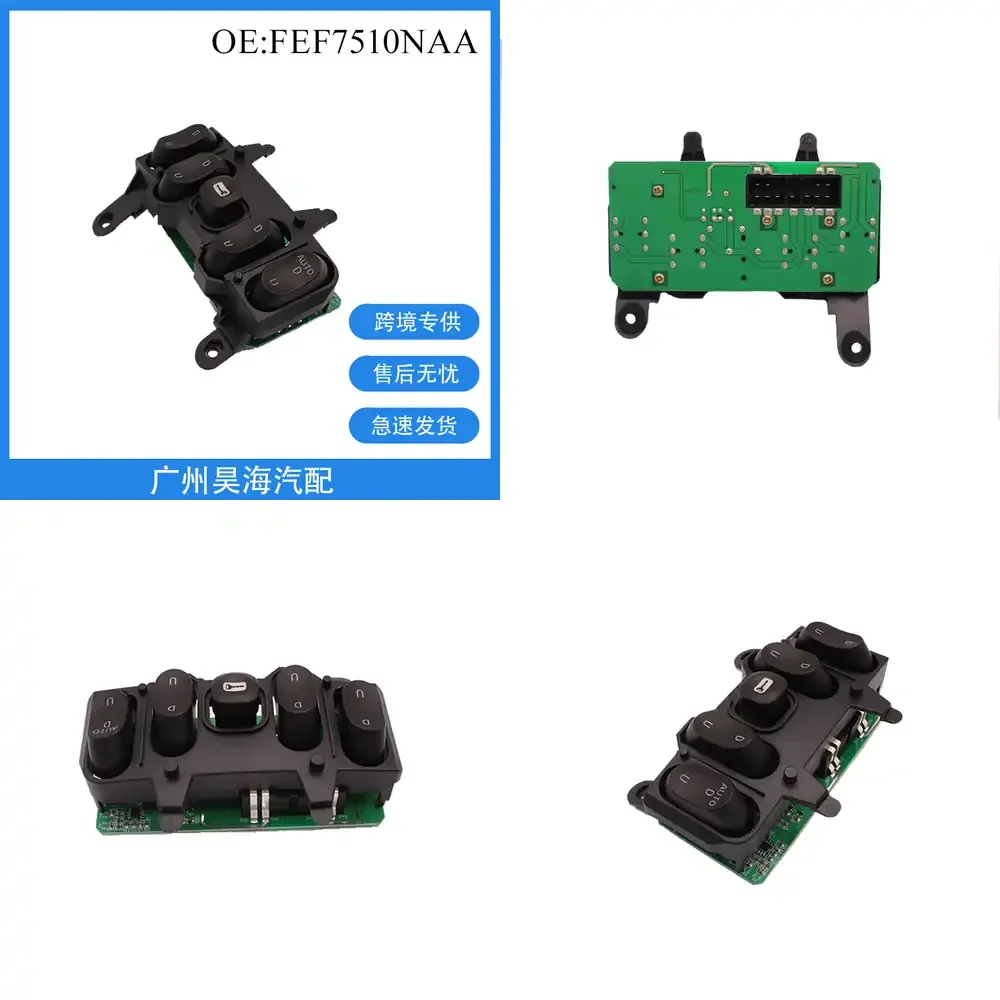 

Кнопка-модуль управления стеклоподъемником Ford FEF7510NAA, запчасть для внутренней отделки автомобиля, для стекла двери автомобиля
