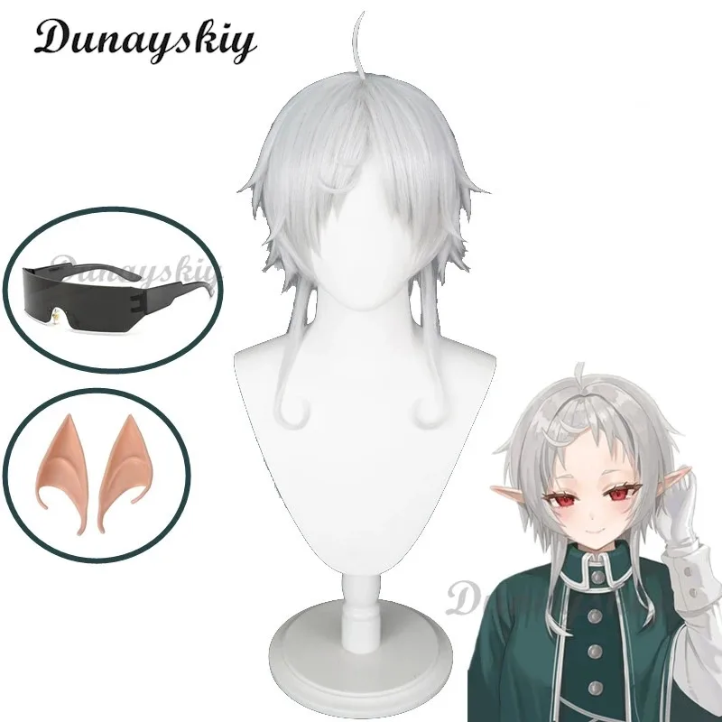 Peluca de Cosplay de Anime Mushoku Sylphiette Tensei 2, pelo corto gris, compatible con gafas, orejas, pelo de fibra resistente al calor + gorro de peluca para Halloween