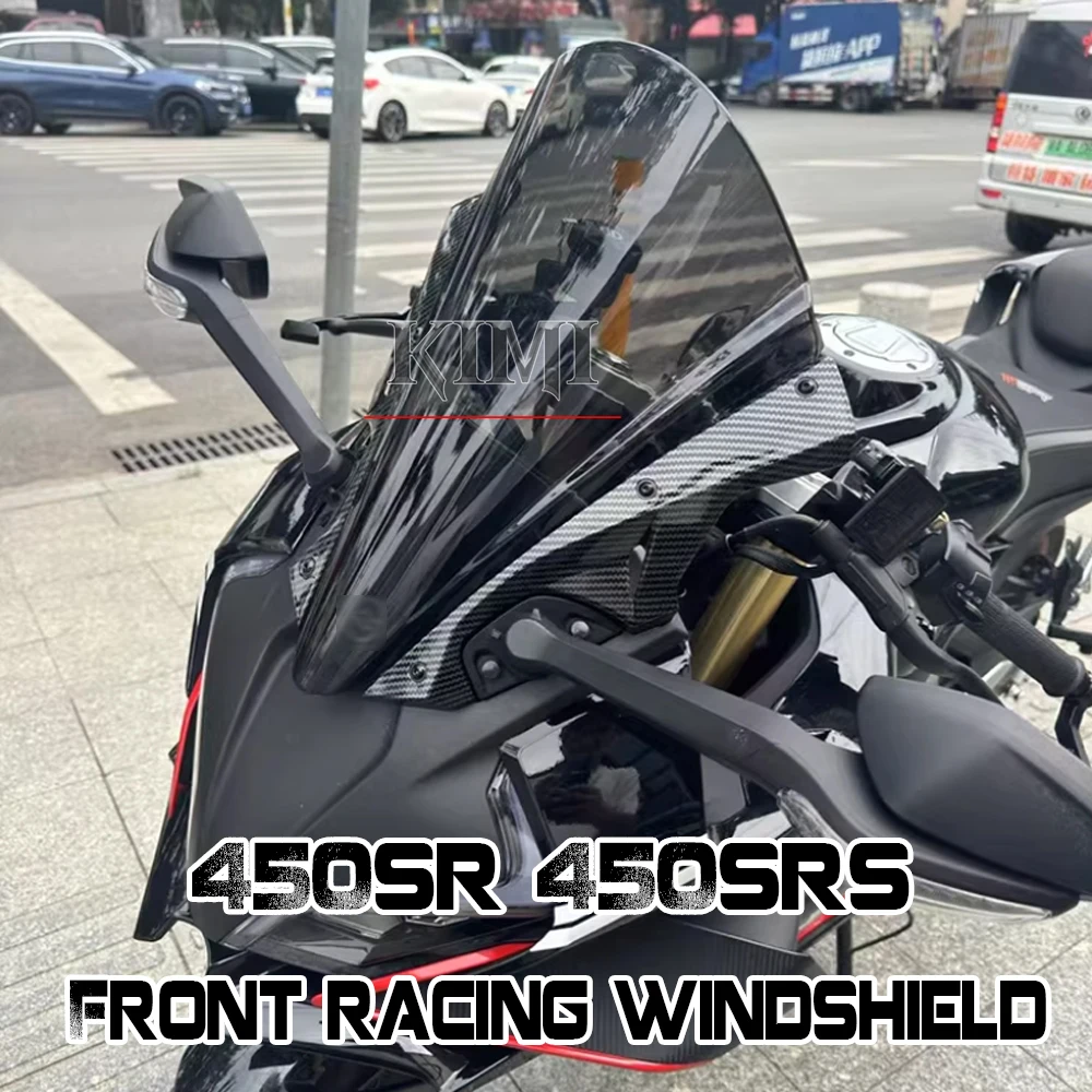 

Ветровое стекло для мотоцикла CFMOTO 450SR 450SRS, гоночное, модифицированное, аксессуары для тюнинга