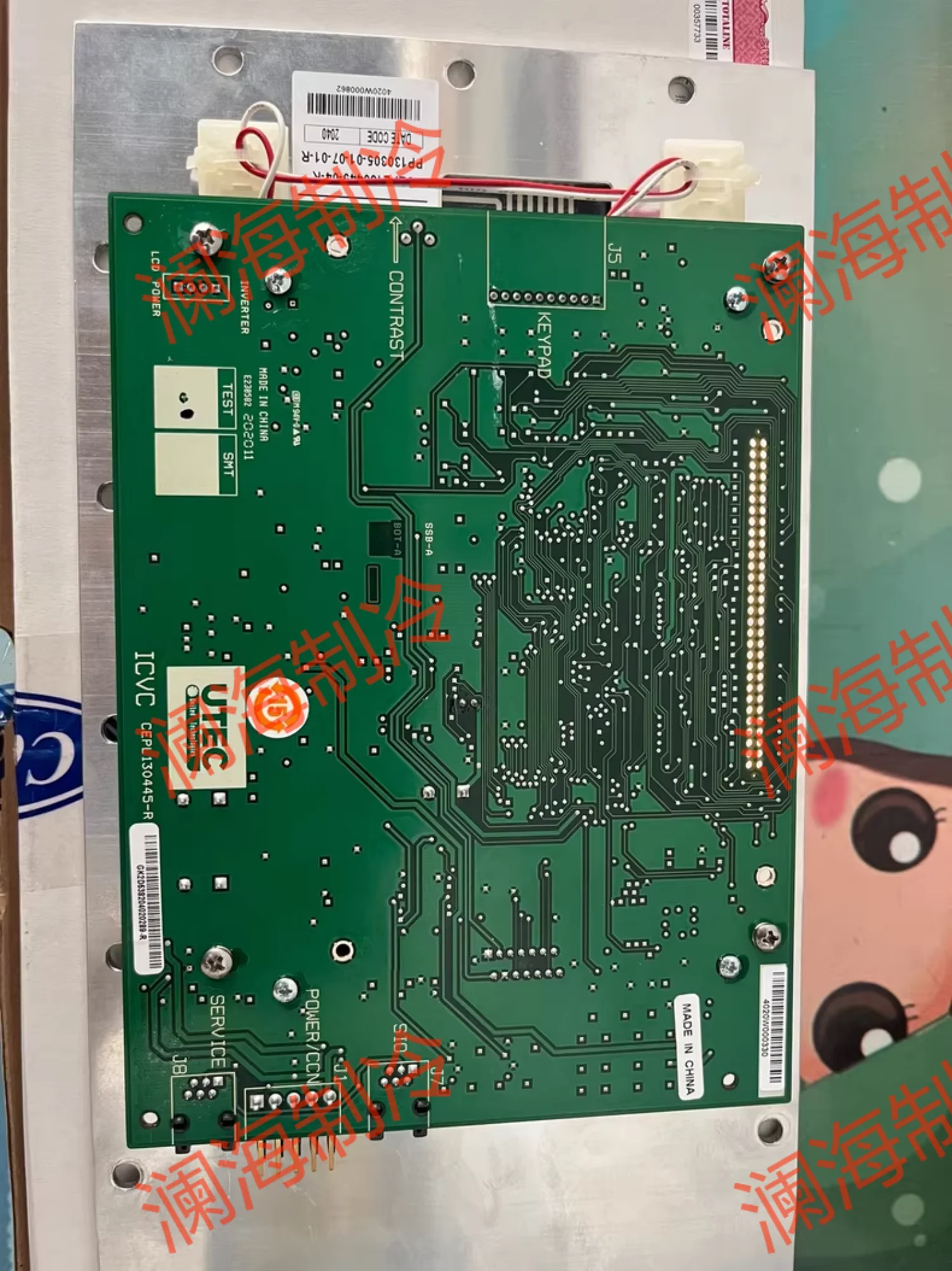 لوحة الناقل الجديدة 19XR/16DE/DN CEPL 130445 -04-R CEPL 130445 -01/02