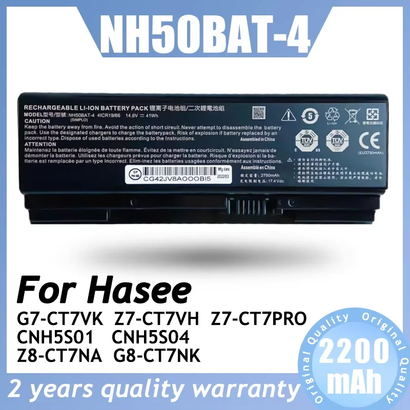 NH50BAT-4 2600mAh 14.6V Laptop Battery Compatible With Hasee G7-CT7VK Hasee Z7-CT7VH Hasee Z8-CT7NA Hasee Z7M-CT7NK